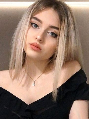 Яна